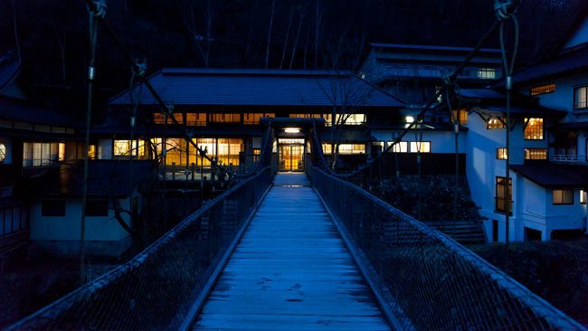 Takaragawa Onsen rotenburo Japón