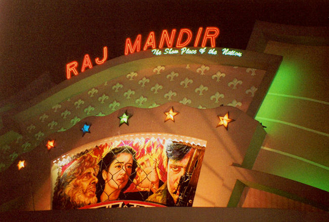 Raj Mandir de Jaipur