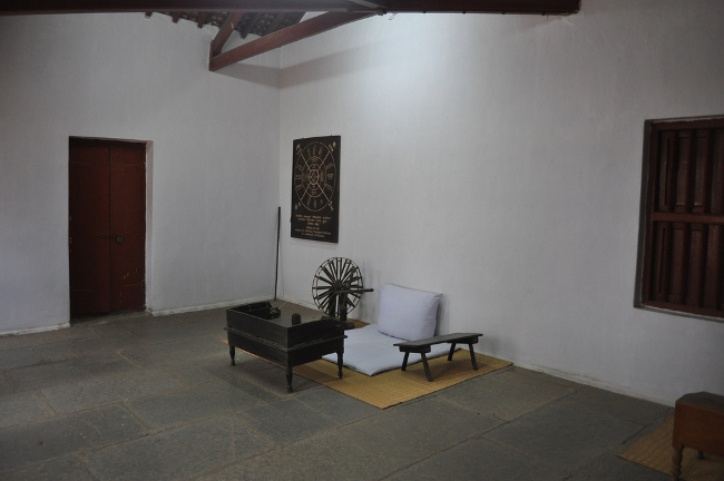 Gandhi Ashram650